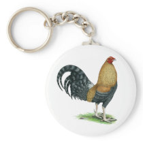Gamecock:  Dom or Crele Keychain