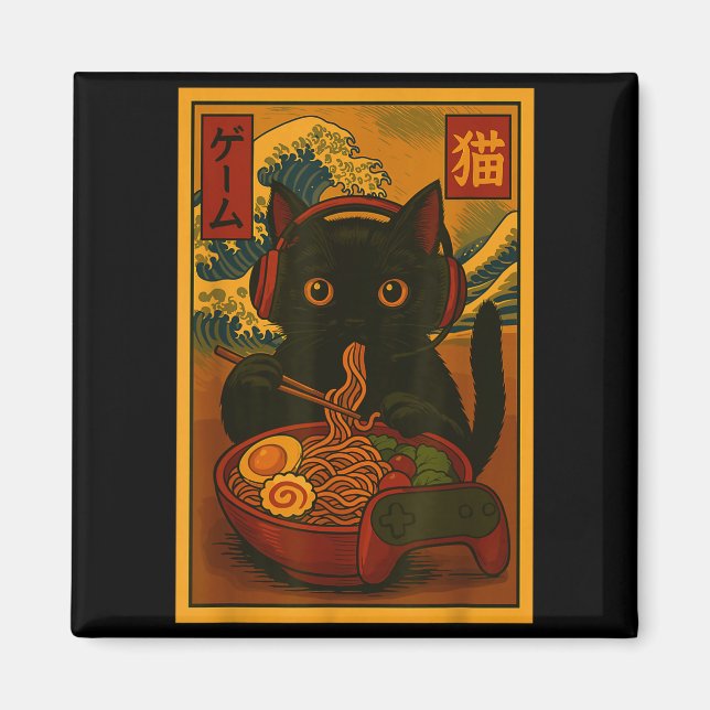 Gamer Cat Eating Ramen Japanese Style  Magnet (Front)