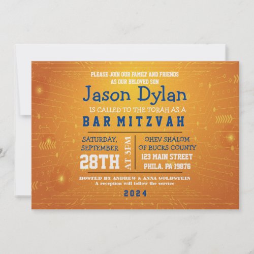 GAMER GAMING DIGITAL Bar Mitzvah Invitation