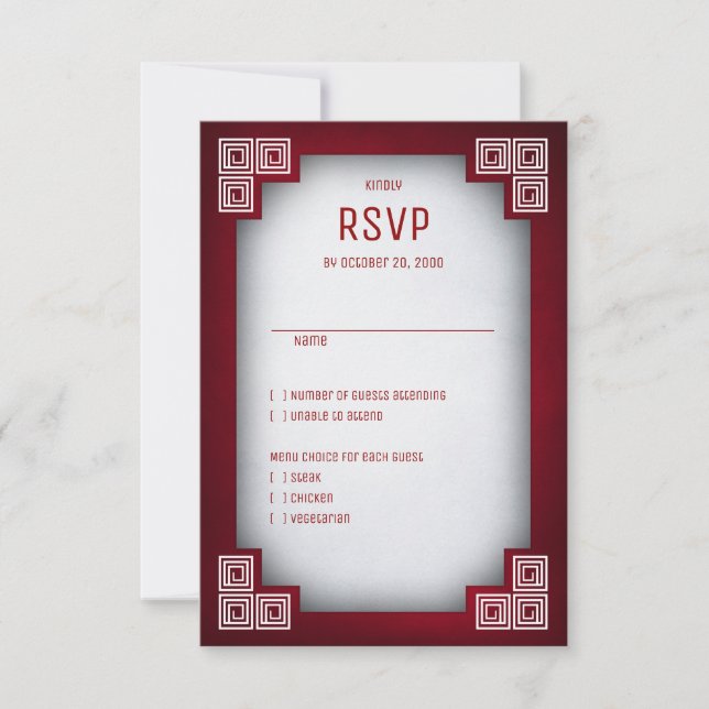 Gamer Geek Wedding RSVP Card (Front)