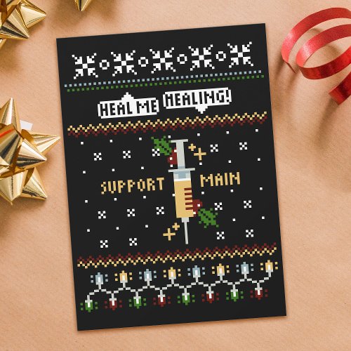 Gamer Support Main Pixel Art Syringe Christmas Holiday Card