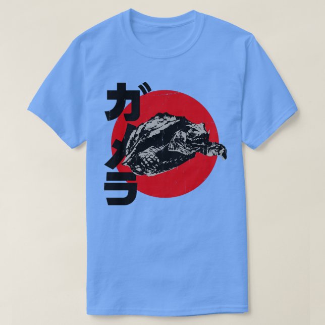 GAMERA Rising sun Kanji T-Shirt (Design Front)