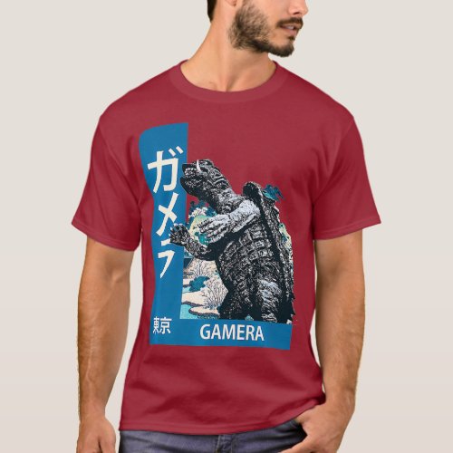 Gamera Vintage Retro Graphic Premium T_Shirt
