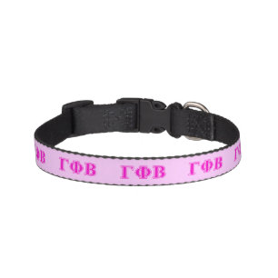 Gamma Phi Beta Bright Pink Letters Pet Collar