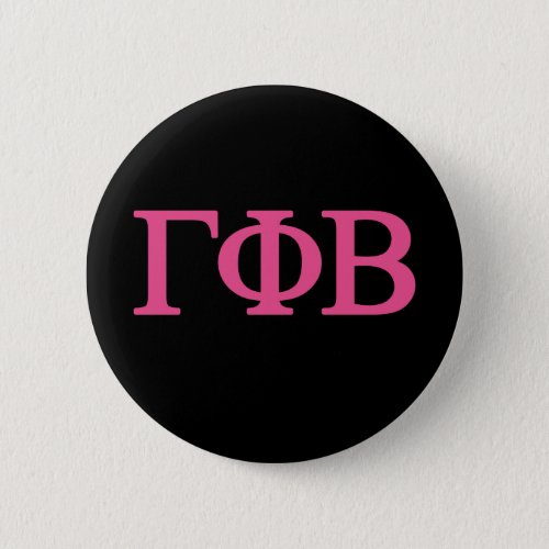 Gamma Phi Beta Lil Big Logo Button