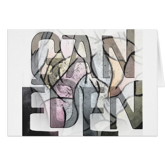 Gan Eden Cards (Front Horizontal)