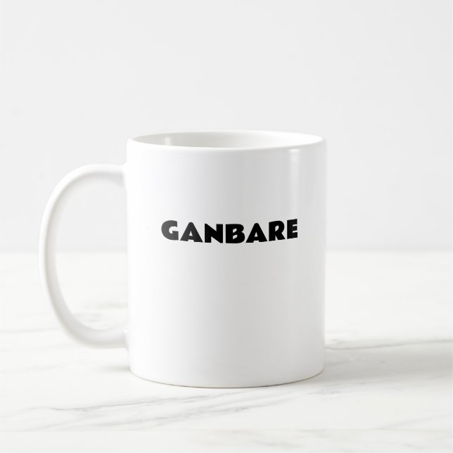 GANBARE mug (Left)