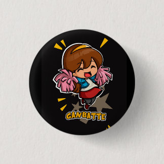 ganbatte pinback button