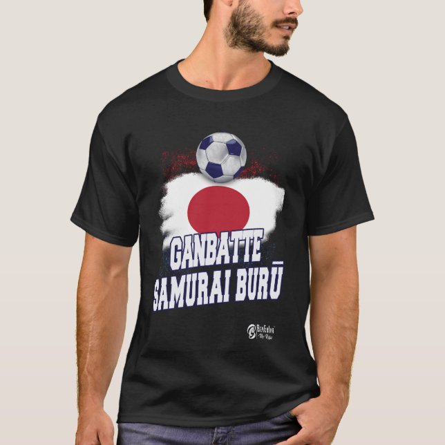 Ganbatte Samurai Burū Ver 1 Black T-Shirt (Front)