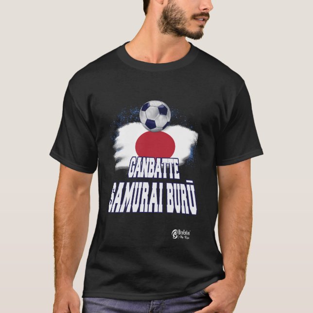 Ganbatte Samurai Burū Ver 3 Black T-Shirt (Front)