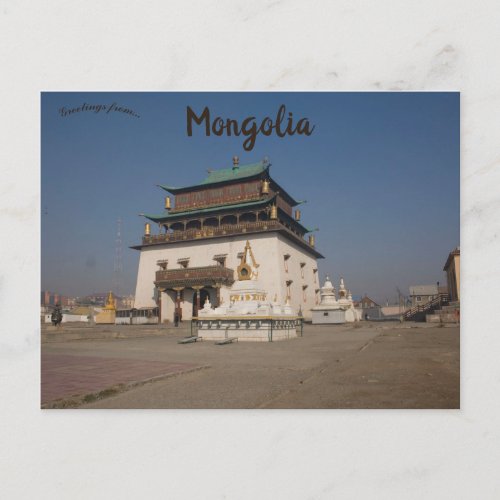 Gandantegchinlen Monastery in Mongolia Postcard