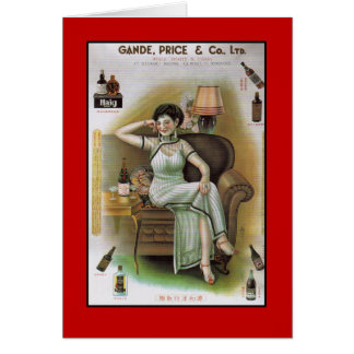 Gande, Price and Co Hong Kong Advertisement Cards