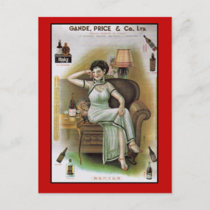Gande, Price and Co Hong Kong Advertisement Postcard