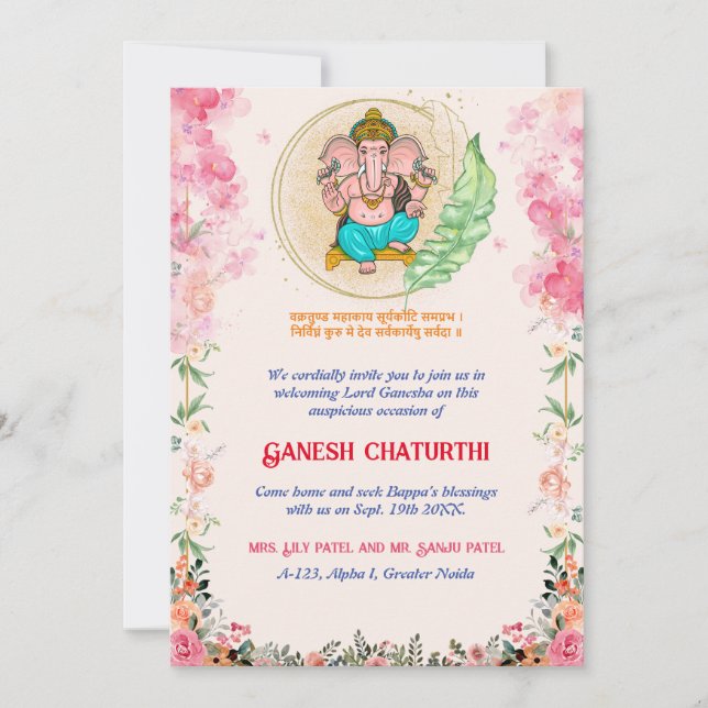 Ganesh Chaturthi Floral Colourful Invitation (Front)