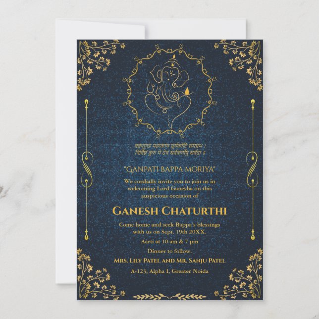 Ganesh Chaturthi Puja Glitter & Gold Invitation (Front)