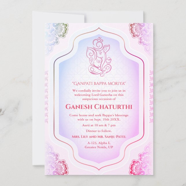 Ganesh Chaturthi Puja Golden Invitation (Front)