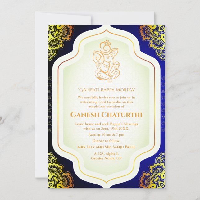 Ganesh Chaturthi Puja Golden Invitation (Front)