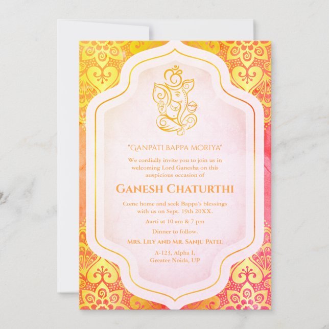 Ganesh Chaturthi Puja Golden Invitation (Front)