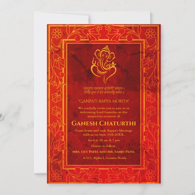 Ganesh Chaturthi Puja Invitation (Front)
