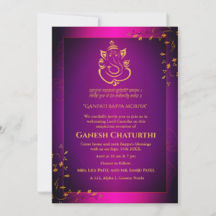 Ganesh Chaturthi Puja Invitation