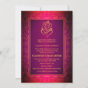 Ganesh Chaturthi Puja Invitation