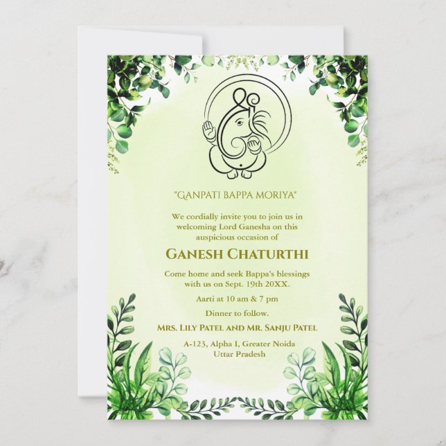 Ganesh Chaturthi Puja Invitation (Front)