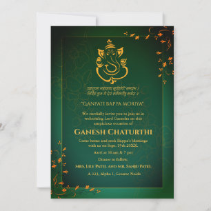 Ganesh Chaturthi Puja Invitation
