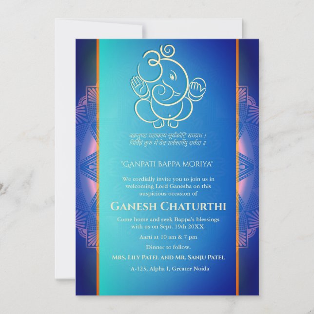 Ganesh Chaturthi Puja Invitation (Front)