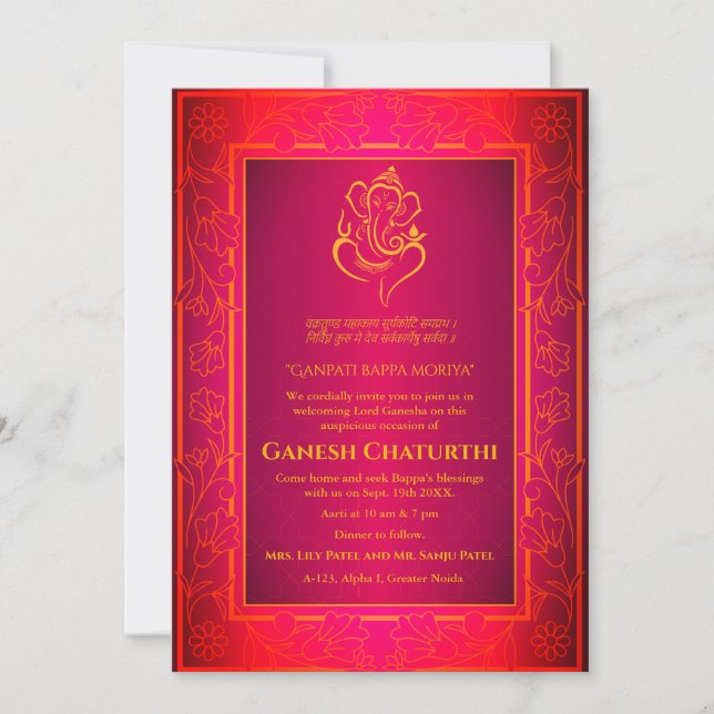 Ganesh Chaturthi Puja Invitation (Front)