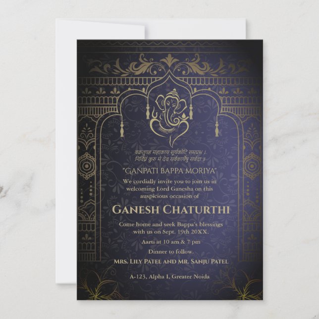 Ganesh Chaturthi Puja Roya Golden Elements Invitation (Front)