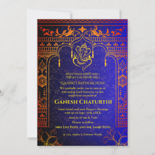 Ganesh Chaturthi Puja Roya Golden Elements Invitation