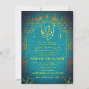 Ganesh Chaturthi Puja Roya Golden Elements Invitation
