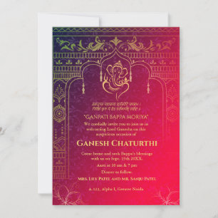 Ganesh Chaturthi Puja Roya Golden Elements Invitation