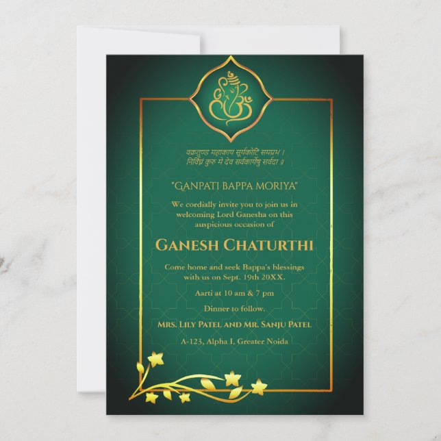 Ganesh Chaturthi Puja Royal Golden Invitation (Front)