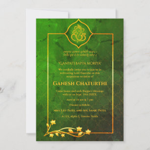 Ganesh Chaturthi Puja Royal Golden Invitation
