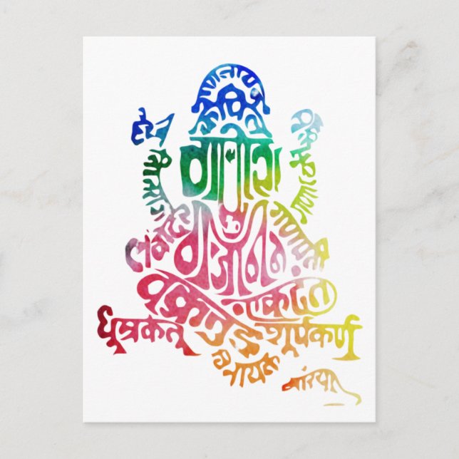 Ganesh Mantra with rainbow postcard (Front)