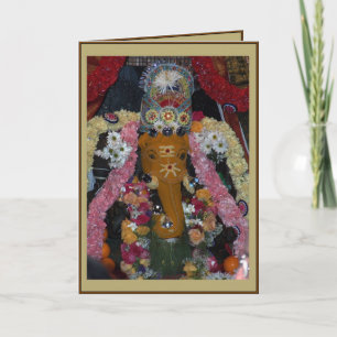 Ganesh Photo Diwali Card — portrait