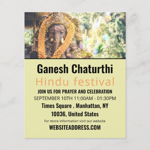 Ganesh the Hindu God Hindu Event Advertising Flyer