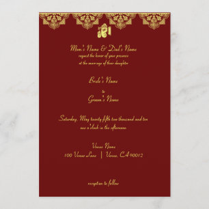 Ganesh Wedding Invitation