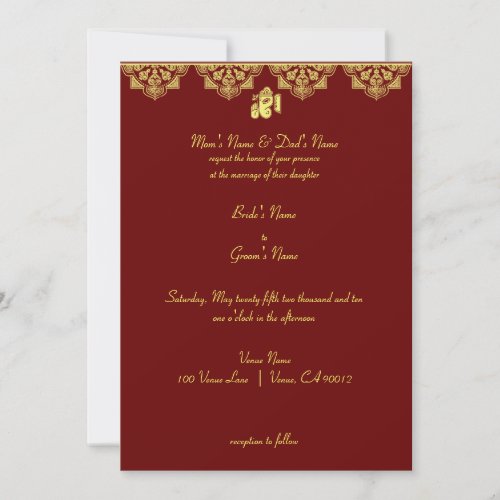 Ganesh Wedding Invitation