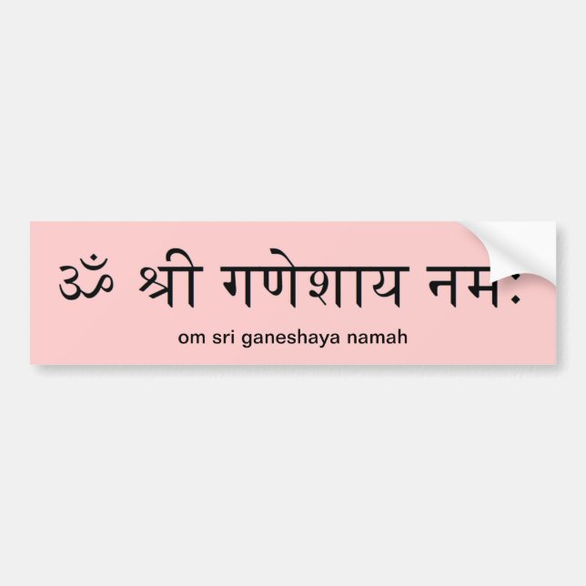 Ganesha Bumper Sticker (Front)