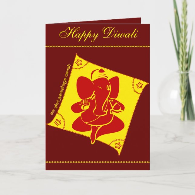 Ganesha Diwali Greetings Card (Front)