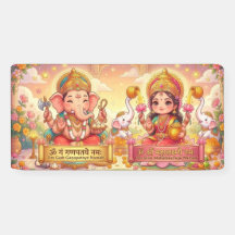 Ganesha & Lakshmi Prosperity Blessing