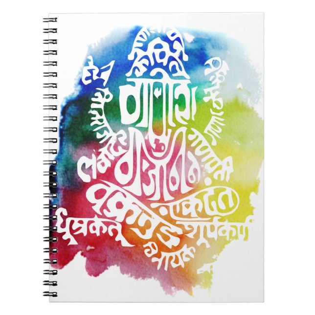 Ganesha Mantra notebook (Front)