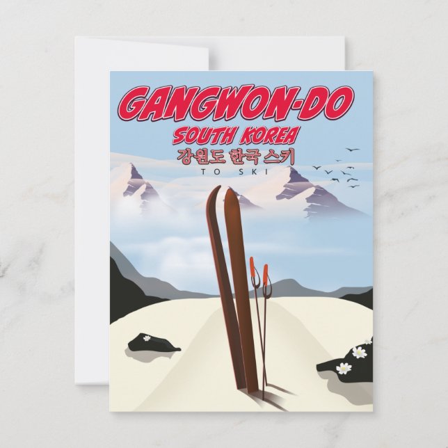 Gangwon do korea Ski poster (Back)