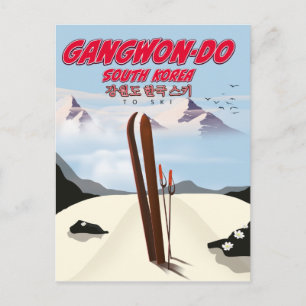 Gangwon do korea Ski poster Postcard