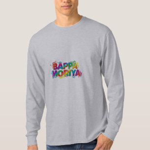Ganpati Bappa Moriya!  T-Shirt