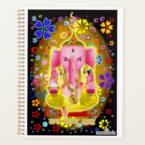 Ganpati Cover Planner