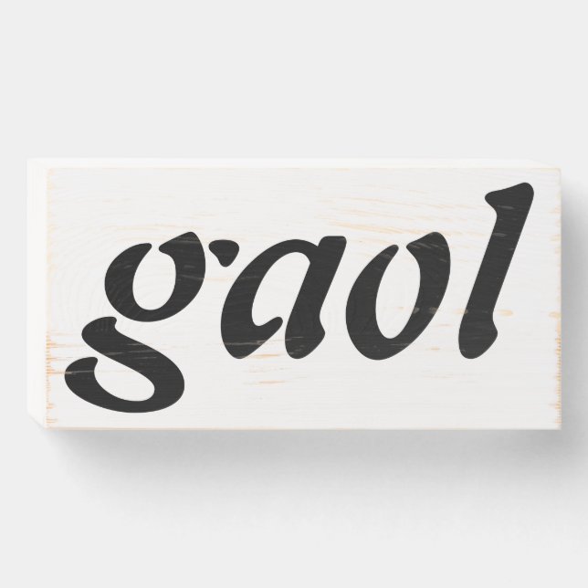 gaol wooden box sign (Front Horizontal)