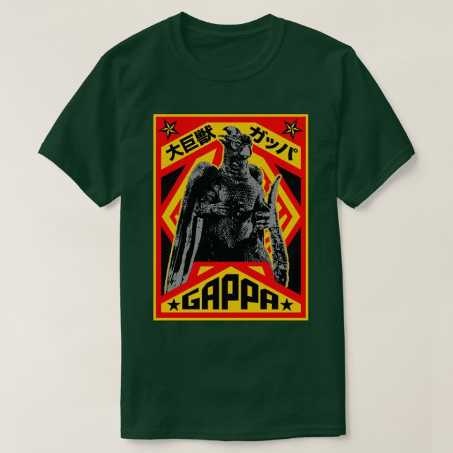 GAPPA PROPAGANDA T-Shirt (Design Front)